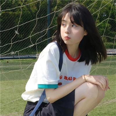 淑女绅士